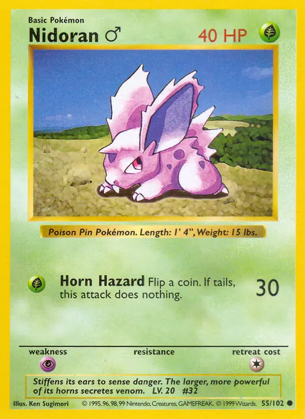 Nidoran♂
